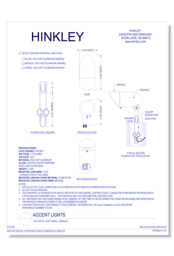 120V Spot Light Small (54000XX)