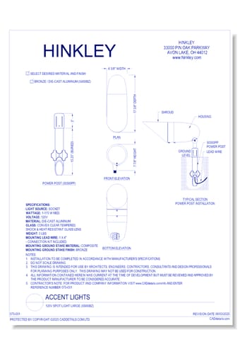 120V Spot Light Large (55000BZ)