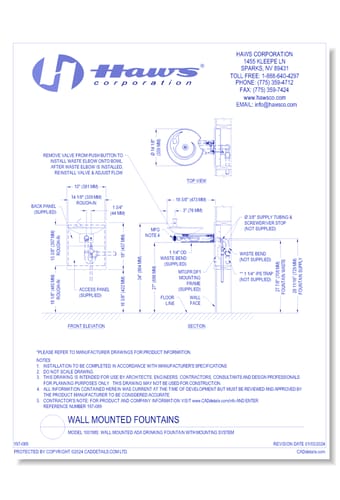 Model 1001MS: Wall Mounted ADA Drinking Fountain with Mounting System