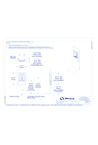 Model 2000HS: Haws RIVIVE™ Hydration Station™ Recessed Bottle Filler