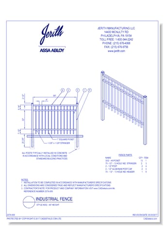Industrial Fence Style 202 - 48 In. height