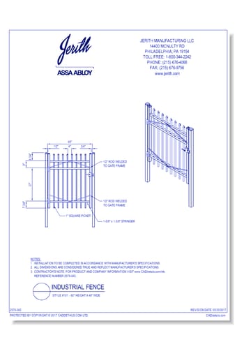 Industrial Gate Style 101 - 60 In. H x 48 In. W