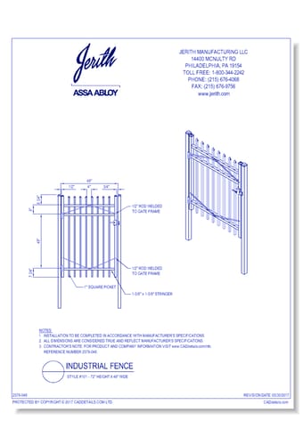 Industrial Gate Style 101 - 72 In. H x 48 In. W
