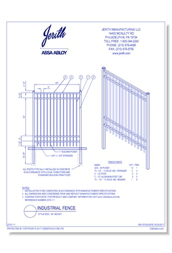 Industrial Fence Style 202 - 84 In. height