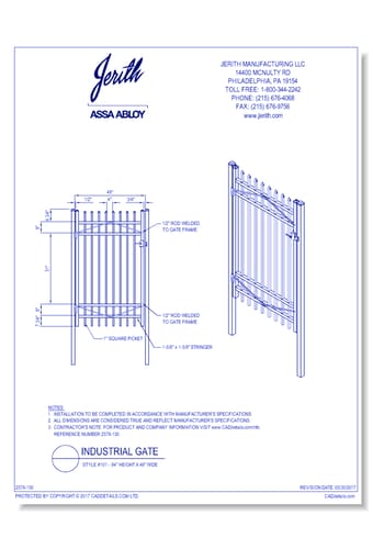 Industrial Gate Style 101 -  84 In. H X 48 In. W