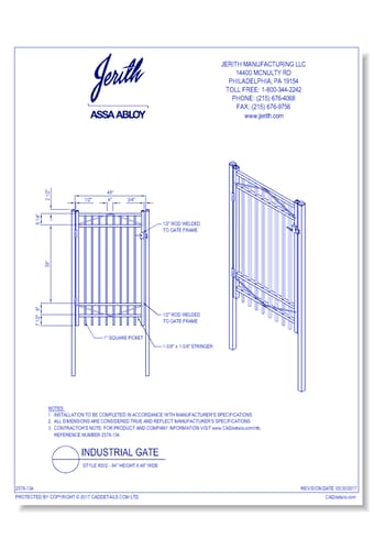 Industrial Gate Style 202 - 84 In. H X 48 In. W