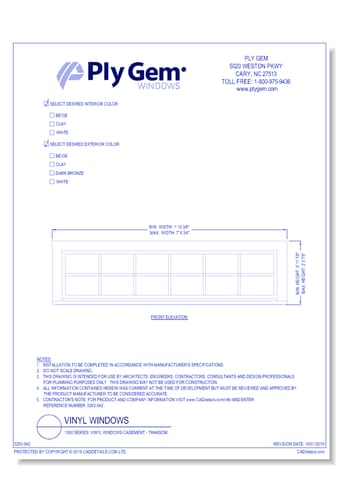 1500 Series: Vinyl Windows Casement - Transom
