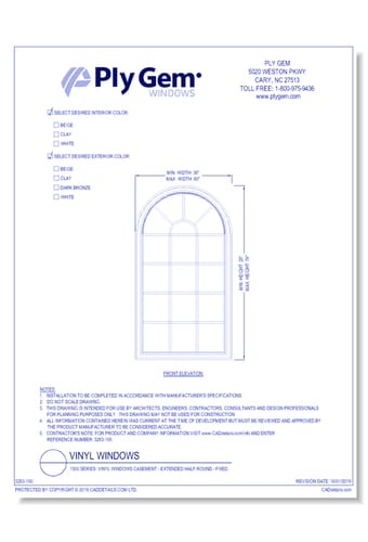 1500 Series: Vinyl Windows Casement - Extended Half Round - Fixed