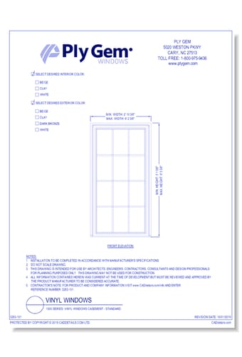 1500 Series: Vinyl Windows Casement - Standard