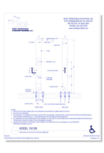 ** 150 SM** Bike Wash Station with Optional Template