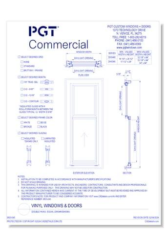 Double Hung: Equal (DH5460/DH5560)