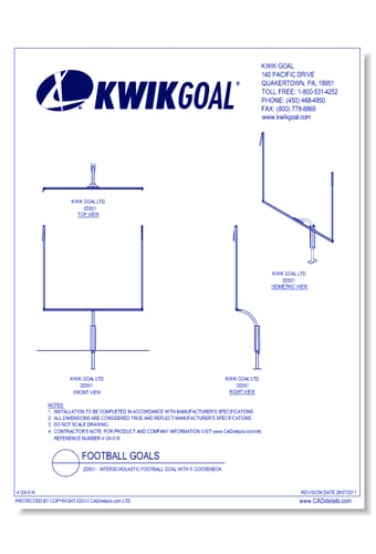 2D501 - Interscholastic Football Goal with 5' Gooseneck