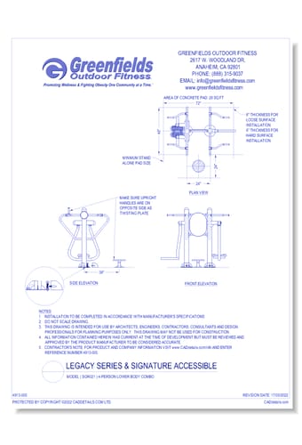 Legacy Series: Model ( SGR021 ) 4-Person Lower Body Combo