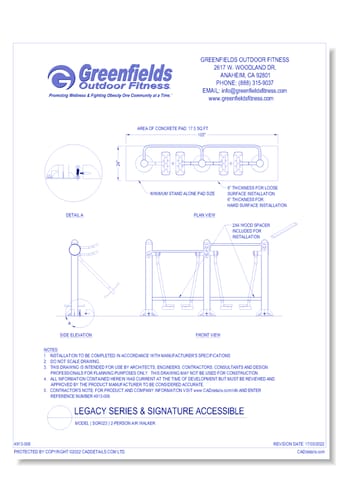 Legacy Series: Model ( SGR023 ) 2-Person Air Walker