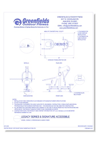 Legacy Series: Model ( SGR042 ) 2-Person Back & Arms Combo