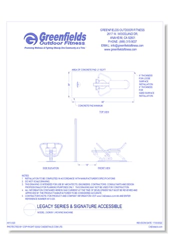 Legacy Series: Model ( SGR091 ) Rowing Machine
