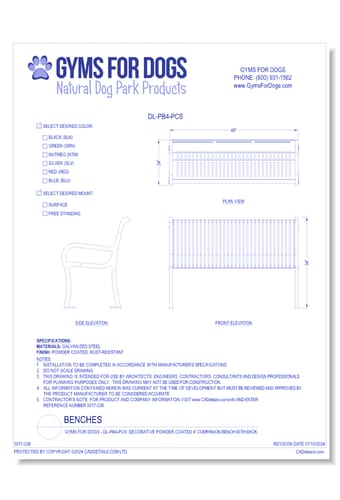 Gyms For Dogs - DL-PB4-PCS: Park Bench - Decorative Powder Coated 4’ Companion Bench