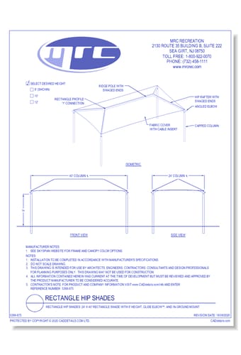 Superior Shade: 24' x 40' Rectangle Shade With 8' Height, Glide Elbow™, And In-Ground Mount
