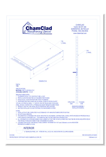 12" Seamless Panel 3/8" -  Interior Wall & Ceiling, and Exterior Column and Beams