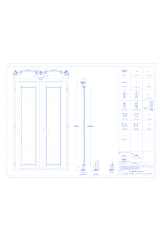 French Door: Double (FD9050) Inswing