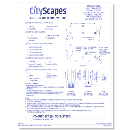 Covrit® Screening Systems: 1313W Single Covrit® Enclosure with Walk-In - CityScapes, Inc.