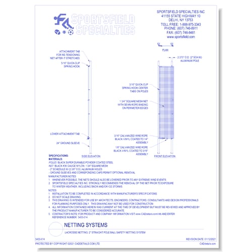 preview of Lacrosse Netting: 2'' Straight Pole Ball Safety Netting System