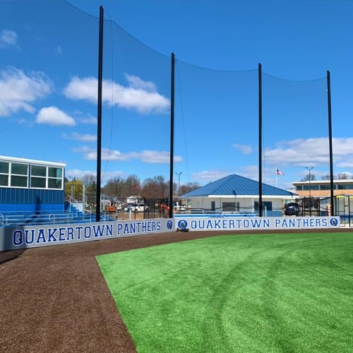 Removable Backstop Wall -  3’ High