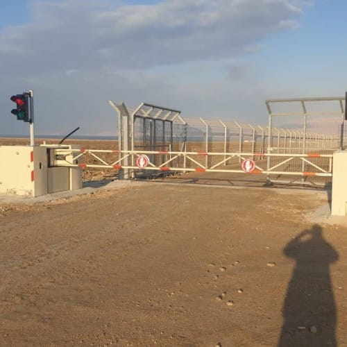 EL-09-1 (M40/K8) Arm Barrier preview 2