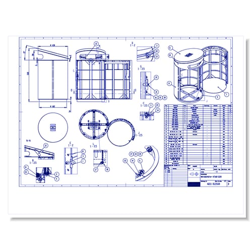 CITYround A7 Receptacle (AQ111 81220.00.B)