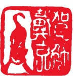 Asian Ceramics product library including CAD Drawings, SPECS, BIM, 3D Models, brochures, etc.
